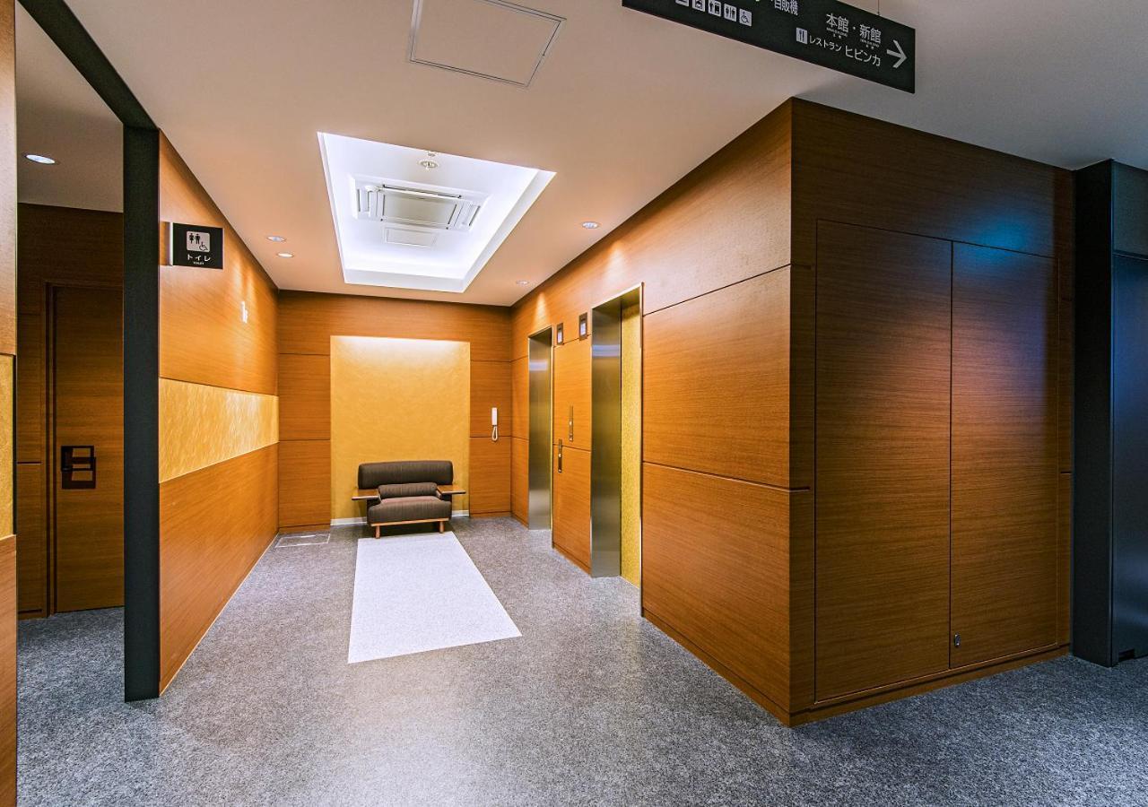 酒店 Grand Fujika 名寄市