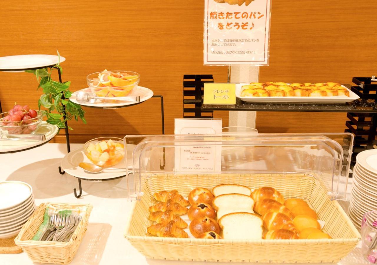 Grand Fujika 名寄市